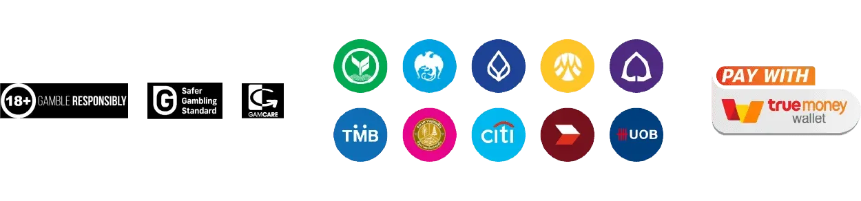 lsm99hitz-ธนาคาร